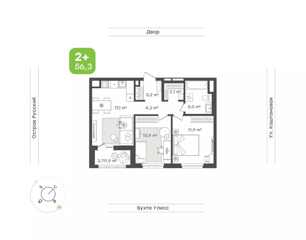 2-к кв. Приморский край, Владивосток ул. 3-я Поселковая, 16/2 (56.3 м) - Фото 0