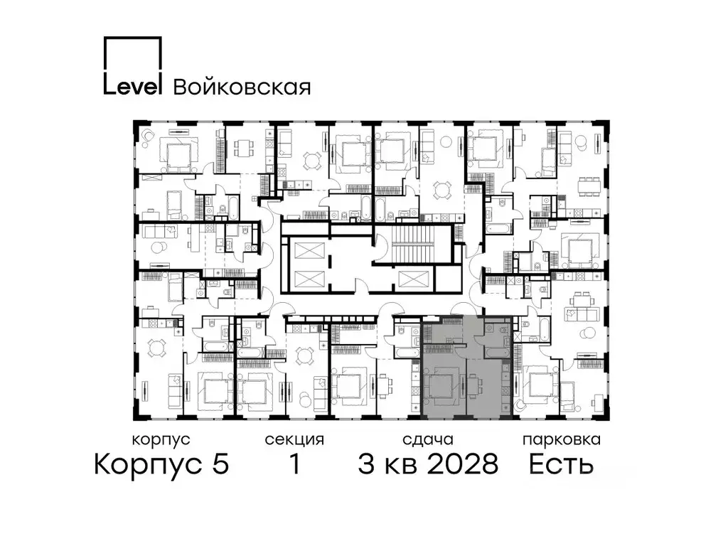 1-к кв. Москва Левел Войковская жилой комплекс (41.8 м) - Фото 2