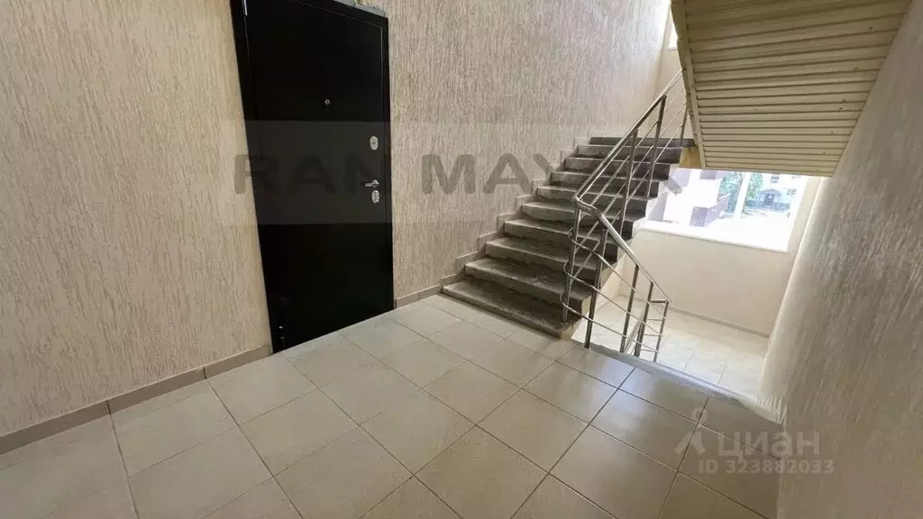 2-к кв. Адыгея, Майкоп 4-й пер., 22/3 (74.6 м) - Фото 2