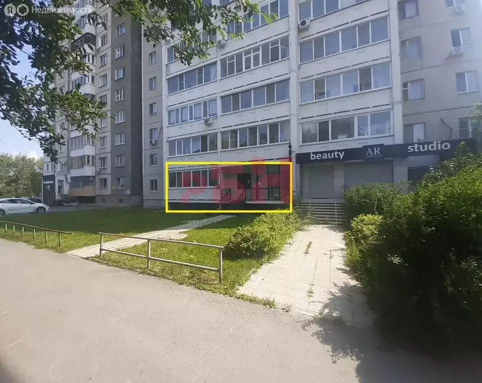 Офис (40.2 м) - Фото 1
