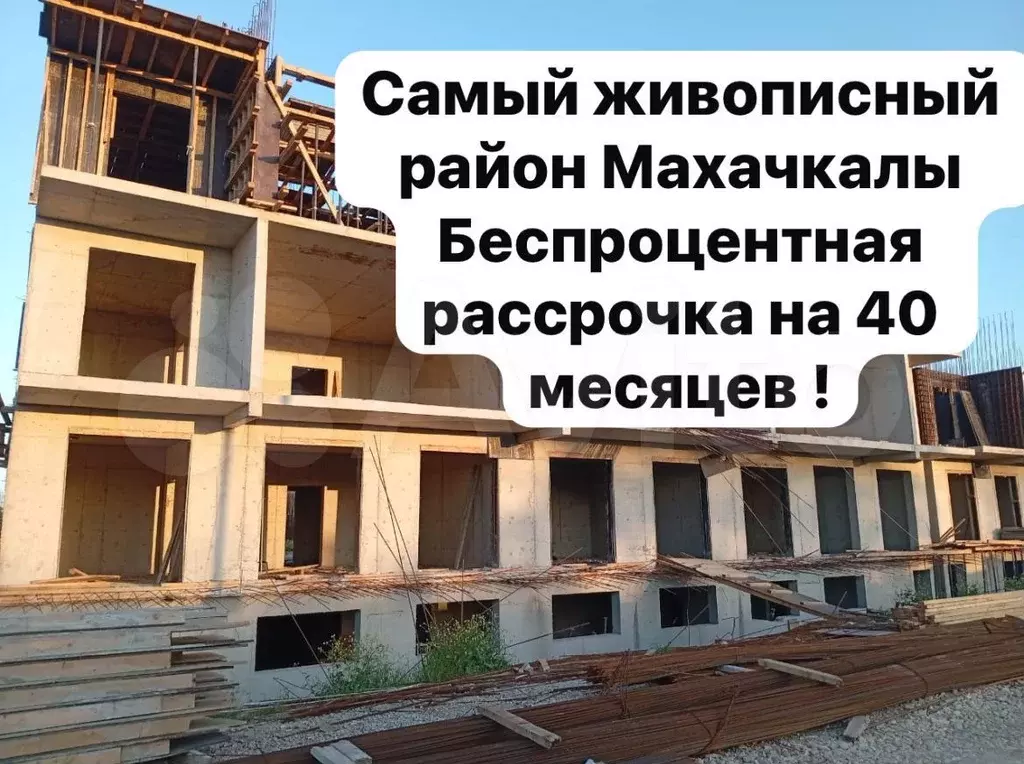 1-к. квартира, 49,6 м, 4/8 эт. - Фото 0