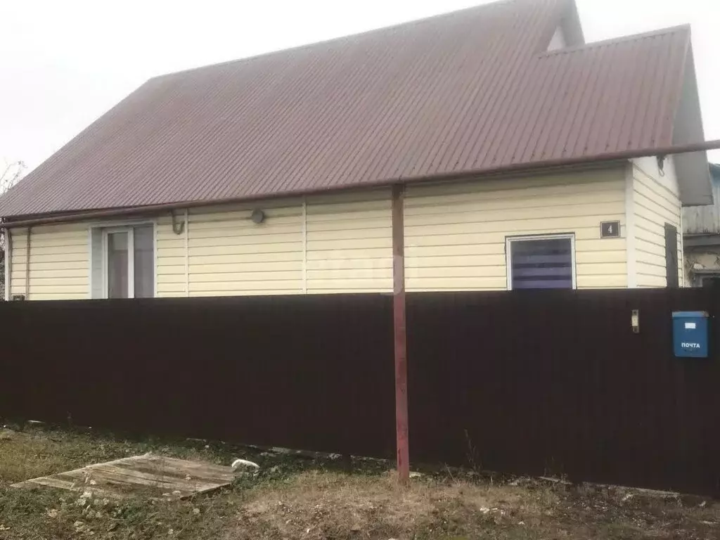 Дом в село Петровское, 1-я Восточная улица (44.1 м) - Фото 1