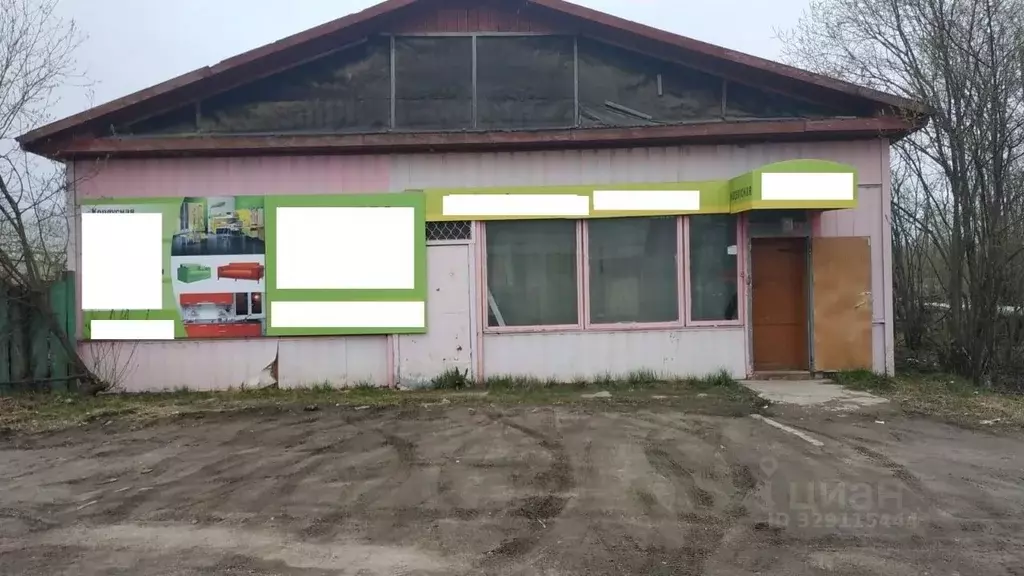 Помещение свободного назначения в Коми, Сыктывкар Лесная ул., 9 (234 ... - Фото 1