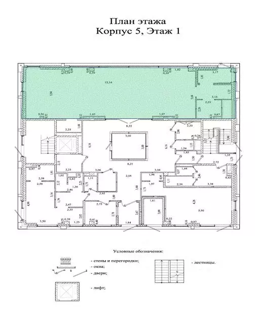Помещение свободного назначения в Нижегородская область, Нижний ... - Фото 1