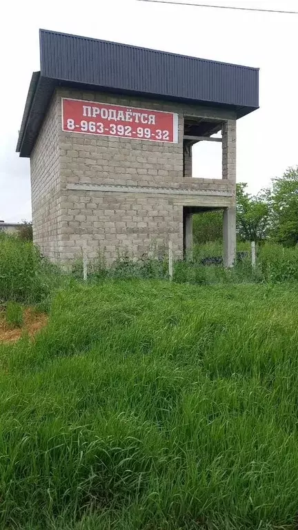Дом 200 м на участке 10 сот. - Фото 1