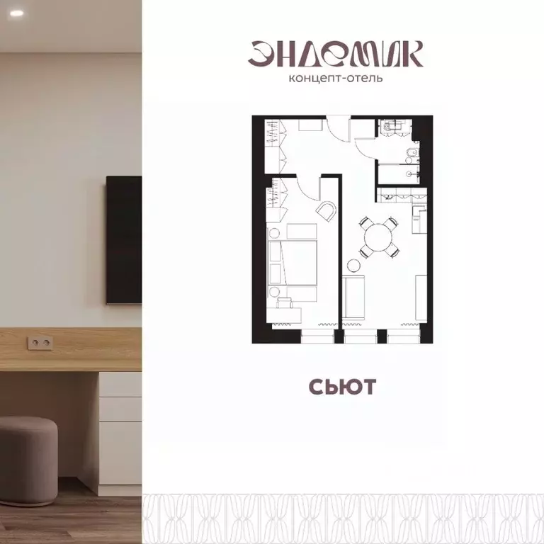 2-к кв. Иркутская область, Иркутск ул. Халтурина, 19 (51.7 м) - Фото 0