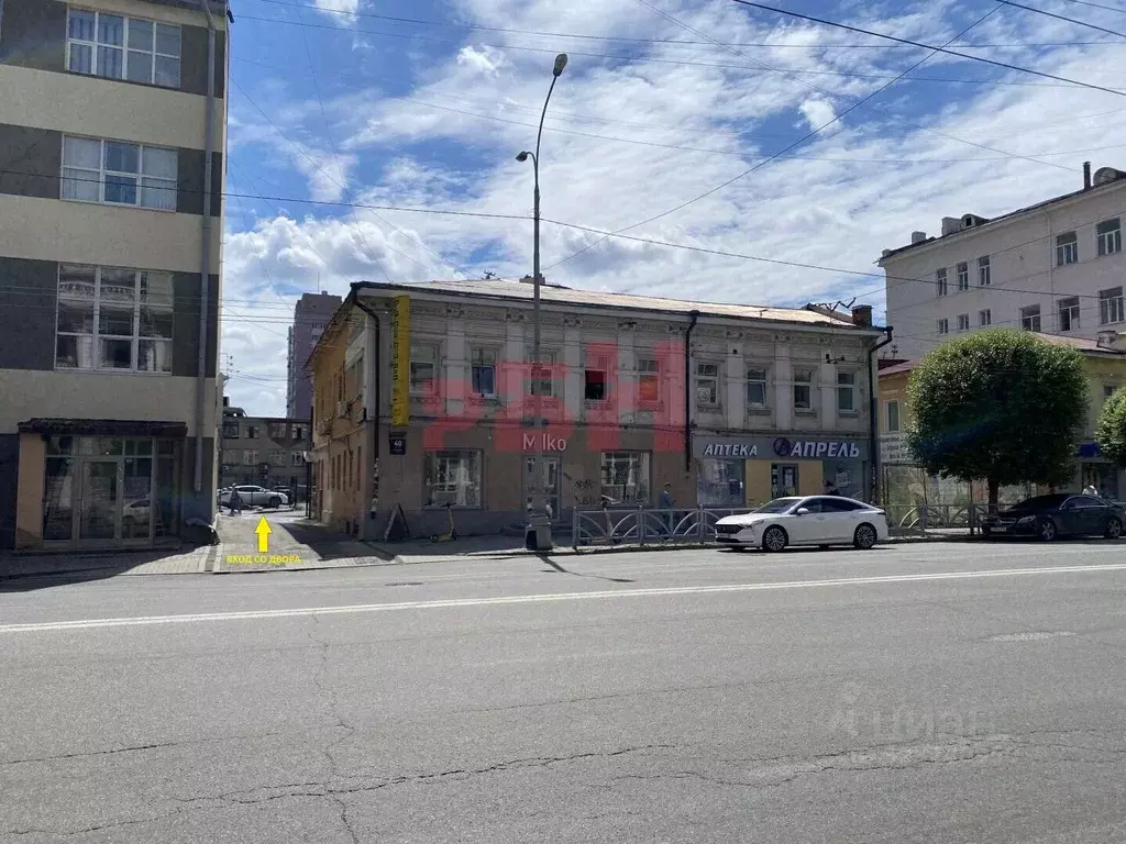 Офис в Свердловская область, Екатеринбург ул. Малышева, 40 (116 м) - Фото 1