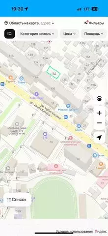 Участок 3 сот. (ИЖС) - Фото 0