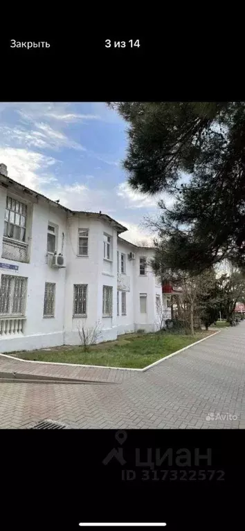 3-к кв. Краснодарский край, Геленджик ул. Ленина, 20 (52.0 м) - Фото 1
