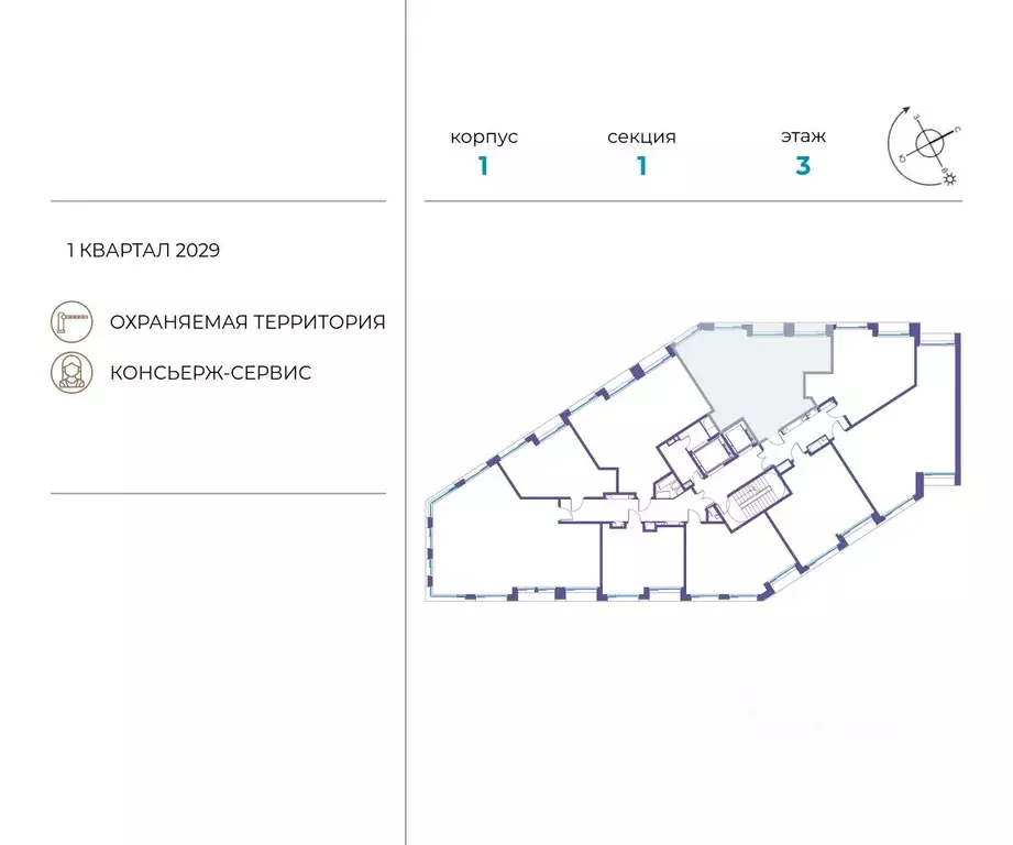 2-к кв. Москва ул. Нижние Мневники, 62Бк1 (74.6 м) - Фото 1