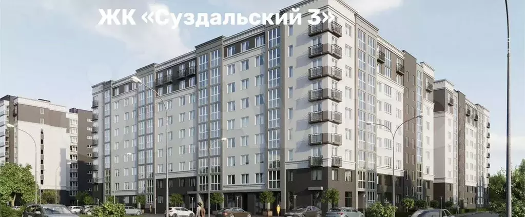 3-к. квартира, 81м, 3/9эт. - Фото 0