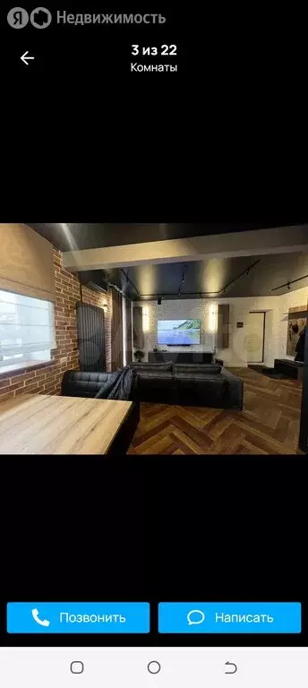 2-комнатная квартира: Клин, улица Мира, 9/6 (58 м) - Фото 1