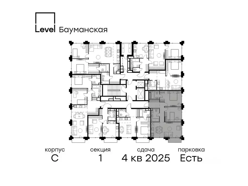 3-к кв. Москва Большая Почтовая ул., кС (68.5 м) - Фото 1