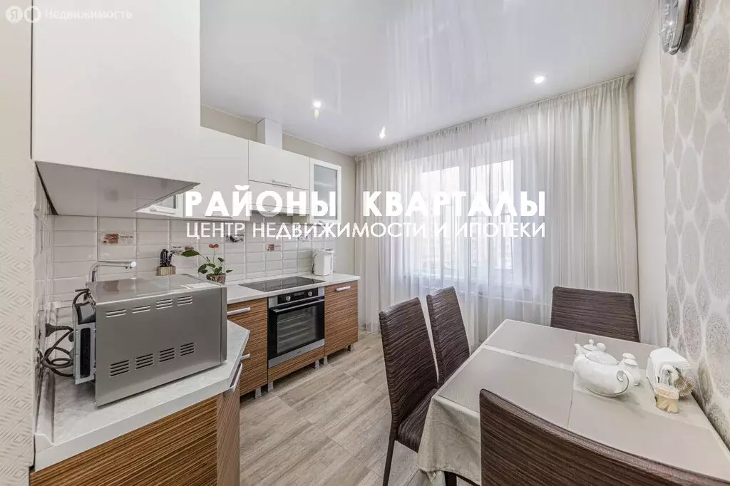 2-комнатная квартира: Челябинск, улица Косарева, 71 (56 м) - Фото 1