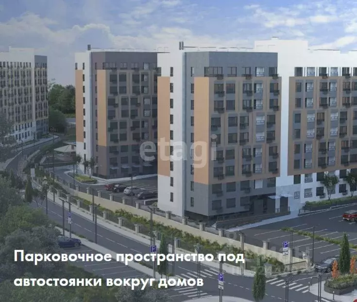 2-к кв. Крым, Алушта ул. Ялтинская (57.18 м) - Фото 2