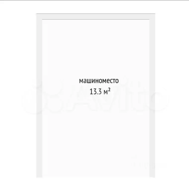 Гараж в Тюменская область, Тюмень ул. 50 лет Октября, 63Г (13 м) - Фото 0