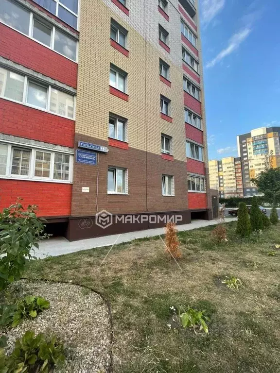 Студия Брянская область, Брянск ул. Горбатова, 33 (30.0 м) - Фото 0