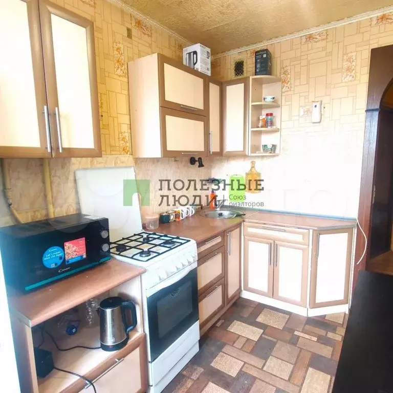 2-к. квартира, 53 м, 7/9 эт. - Фото 1