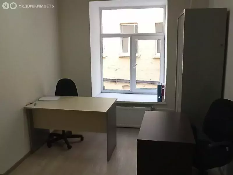 Офис (14.6 м) - Фото 1
