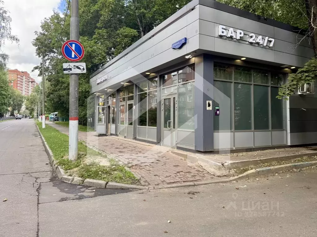 Помещение свободного назначения в Московская область, Химки Аптечная ... - Фото 2