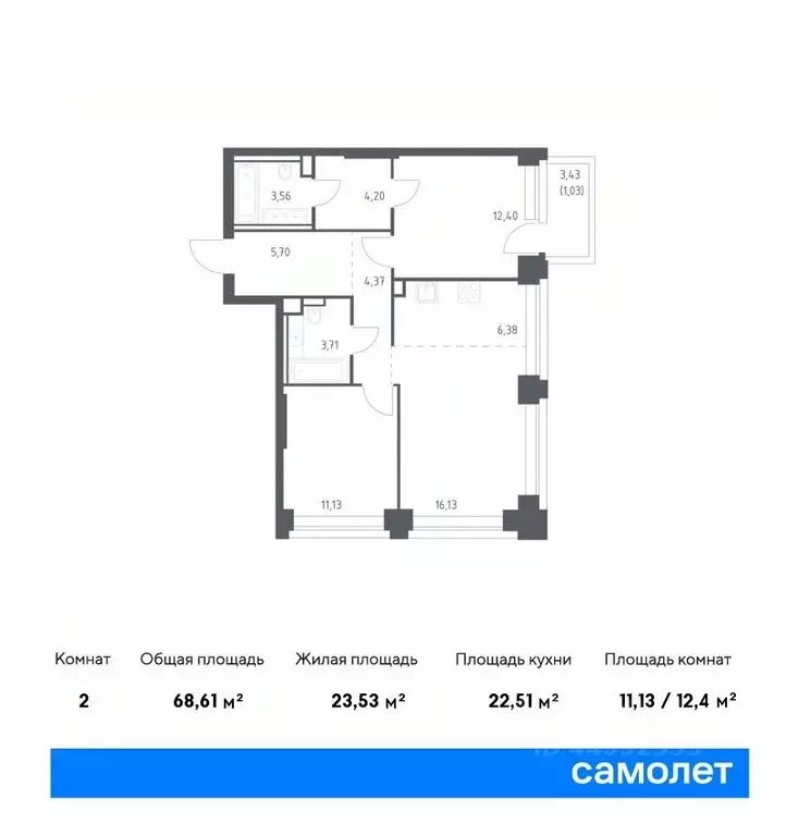 2-к кв. москва нова жилой комплекс, к2 (68.61 м) - Фото 0