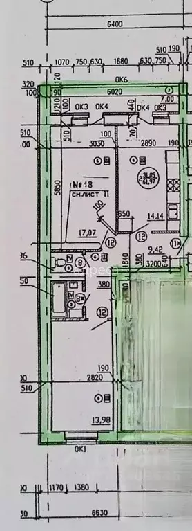 2-к кв. Самарская область, Самара ул. Георгия Димитрова, 110в (67.4 м) - Фото 2