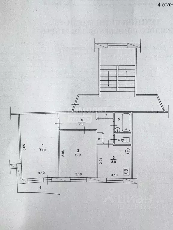 2-к кв. Московская область, Егорьевск муниципальный округ, с. Саввино, ... - Фото 2