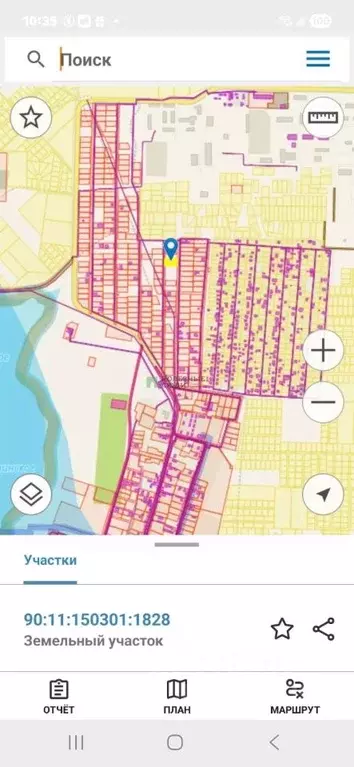Участок в Крым, Сакский район, Молочненское с/пос, с. Витино  (8.0 ... - Фото 1