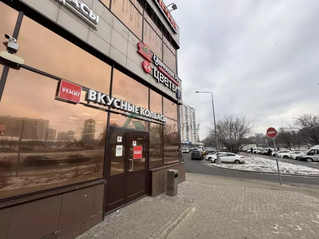 Общепит, торговое помещение, 50.2 кв. м - Фото 0
