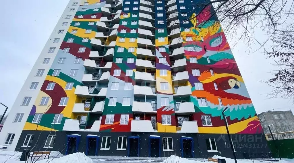 Помещение свободного назначения в Удмуртия, Ижевск Воткинский ... - Фото 1