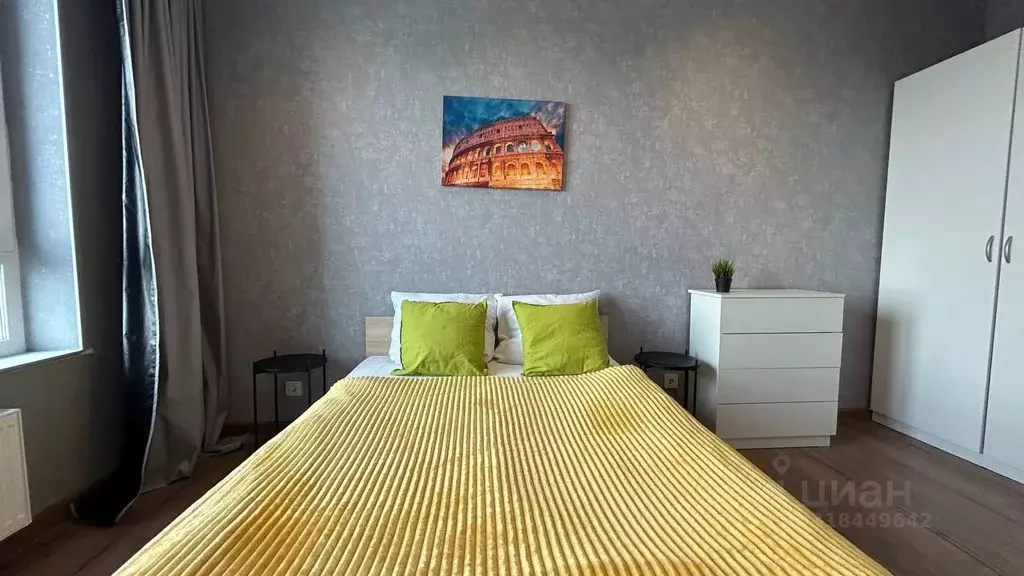 1-к кв. Башкортостан, Уфа ул. Менделеева, 132/1 (48.0 м) - Фото 1