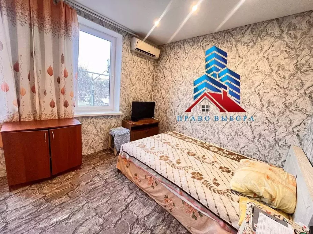 1-к кв. Ростовская область, Таганрог ул. Чехова, 119/25 (26.0 м) - Фото 1