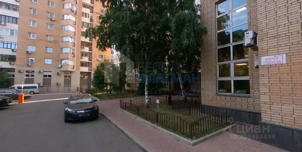 Офис в Москва Зоологическая ул., 28С1 (818 м) - Фото 1