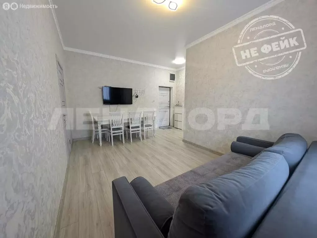 1-комнатная квартира: Щепкинское сельское поселение, посёлок ... - Фото 1