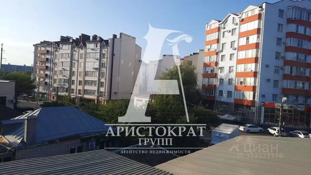 Дом в Ставропольский край, Пятигорск ул. Розы Люксембург, 41 (500 м) - Фото 2