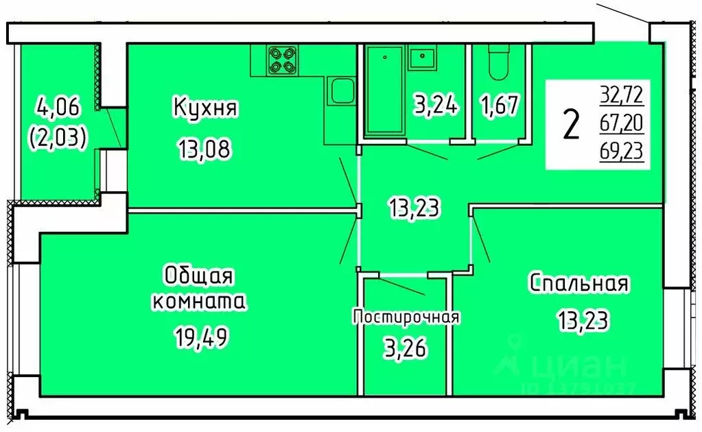 2-к кв. Башкортостан, Стерлитамак ул. Рашита Кудашева, 5 (69.23 м) - Фото 0