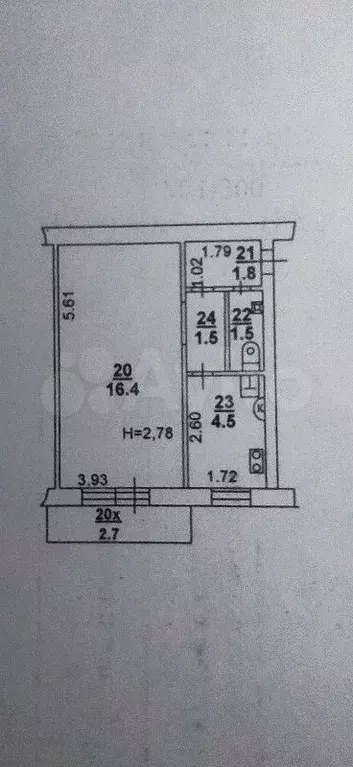 1-к. квартира, 29 м, 3/4 эт. - Фото 0