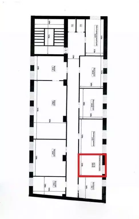 Офис в Томская область, Томск ул. Герцена, 43с1 (20 м) - Фото 2