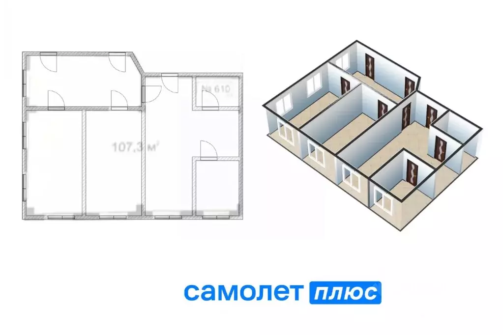 Офис в Кемеровская область, Кемерово ул. Терешковой, 41 (107 м) - Фото 1