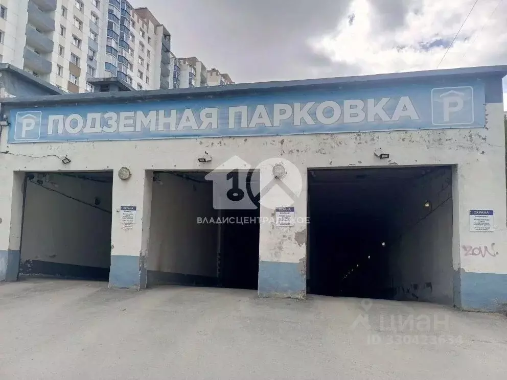 Гараж в Новосибирская область, Новосибирск Рябиновая ул., 10/1 (18 м) - Фото 1