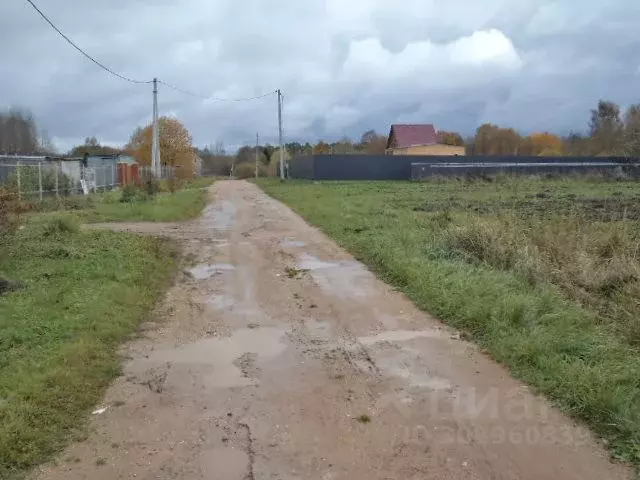 Участок в Московская область, Волоколамский городской округ, д. ... - Фото 1