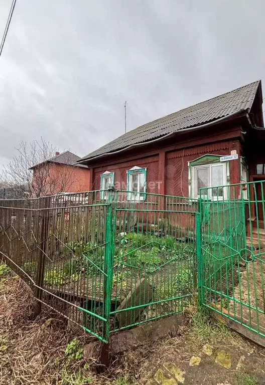 Дом 45,3 м на участке 6,4 сот. - Фото 0
