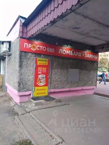 Торговая площадь в Нижегородская область, Нижний Новгород просп. ... - Фото 1