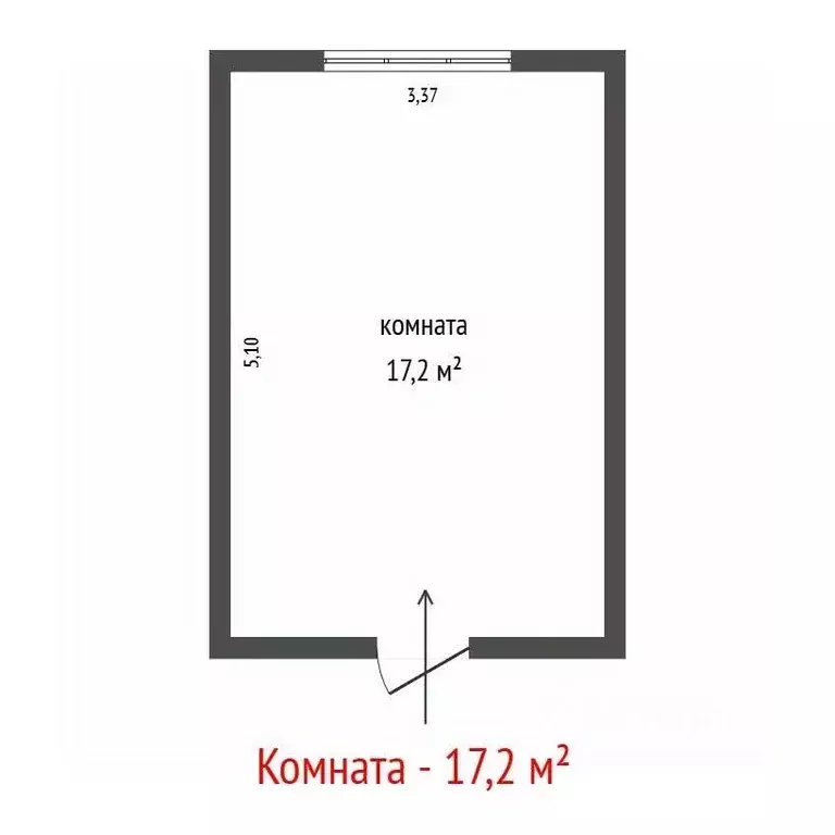 Комната Свердловская область, Екатеринбург пер. Саперов, 5 (17.2 м) - Фото 2