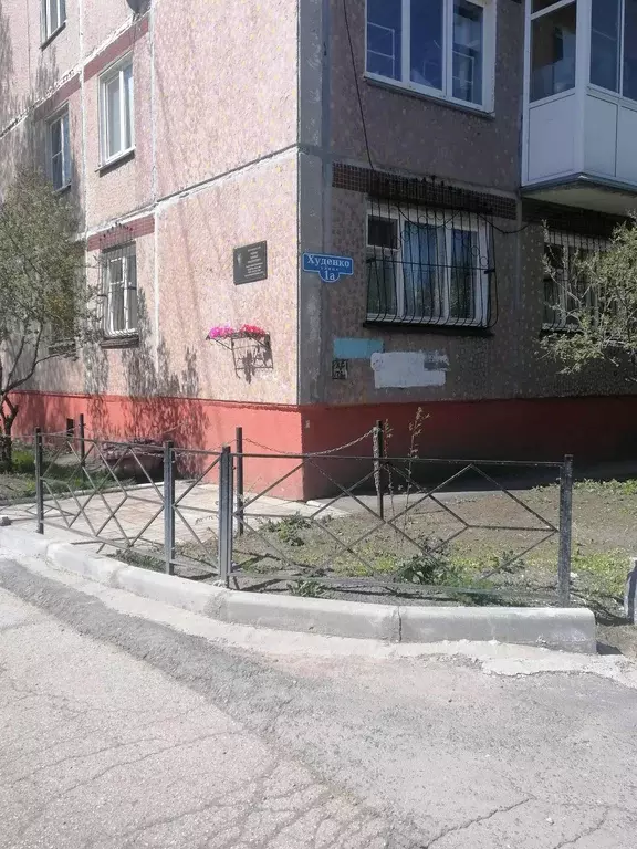 Продаётся 1-к квартира, 33 м - Фото 0