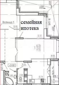 3-к. квартира, 78 м, 2/17 эт. - Фото 0