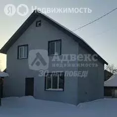 Дом в Тюмень, Рябиновая улица, 63 (146 м) - Фото 1