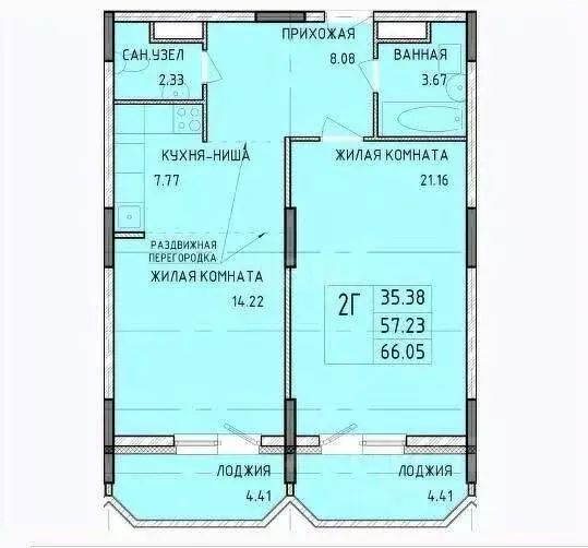 2-к кв. Тульская область, Тула Рязанская ул., 19 (66.0 м) - Фото 1