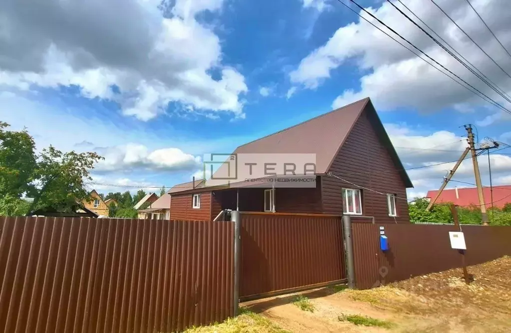 Дом в Башкортостан, Иглинский сельсовет, с. Иглино ул. Полевая (134 м) - Фото 1