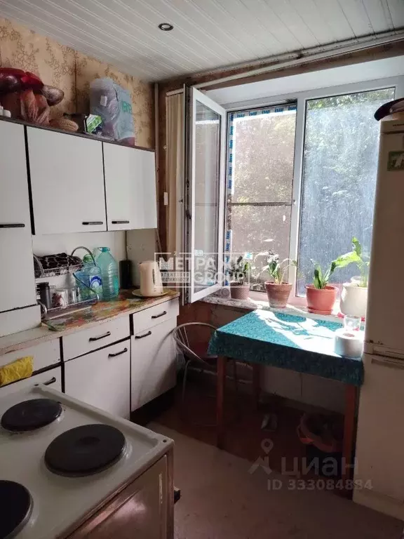 2-к кв. Москва ул. Коненкова, 21А (43.7 м) - Фото 2